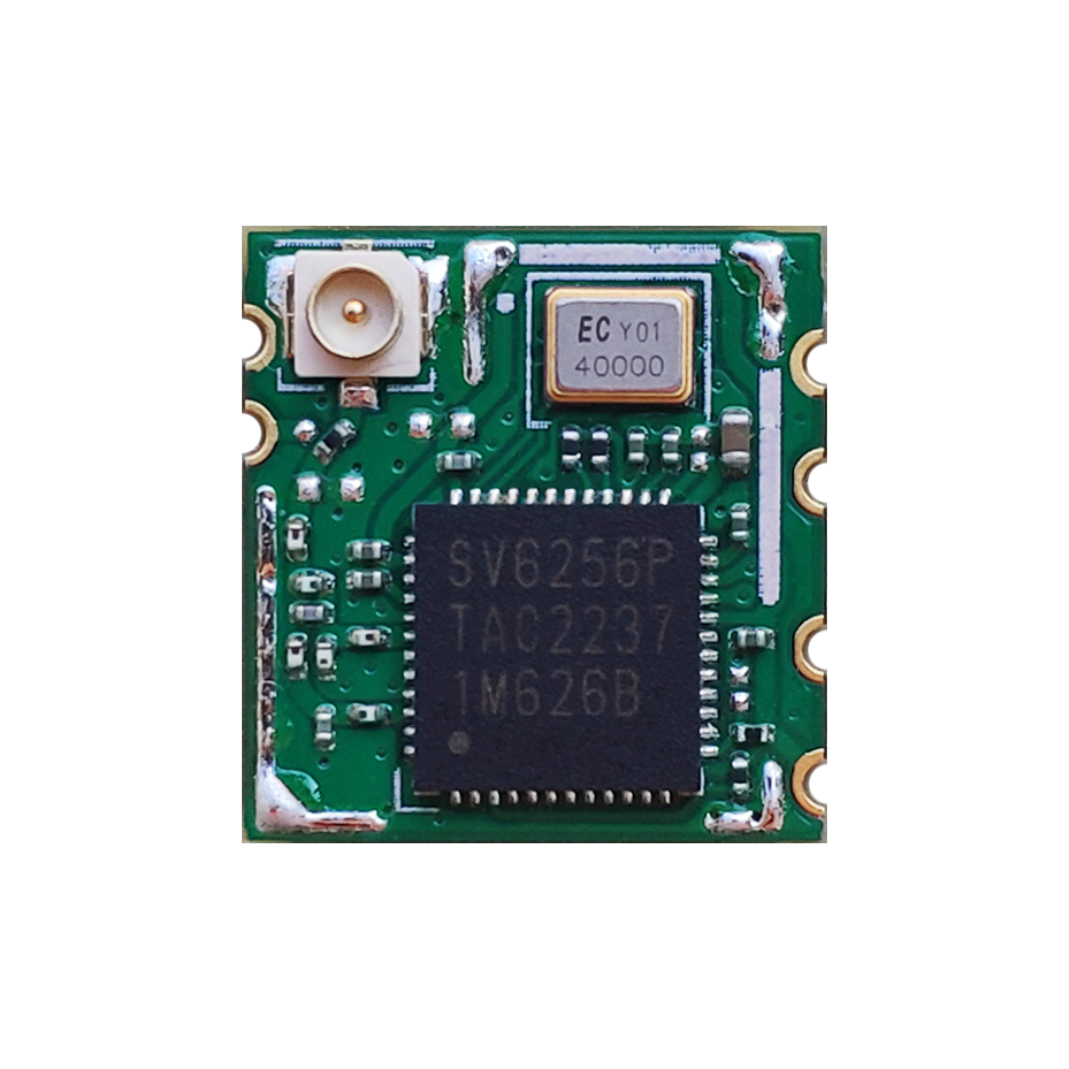 WiFi4 Modules - BL-M6256AU2 Product Display Picture 1