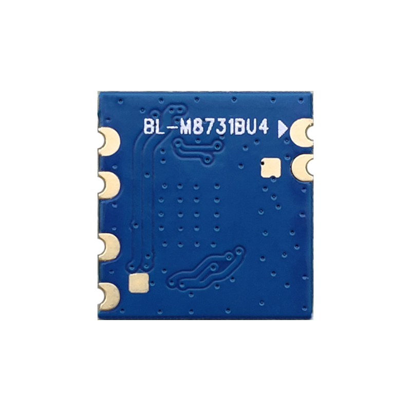 WiFi4 Modules - BL-M8731BU4-Q (Shielding Cover) Product Display Picture 2